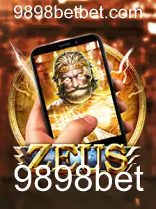 Descubra o Mundo de ZeusM: Aventuras Inéditas no Universo dos Jogos